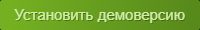 add rus